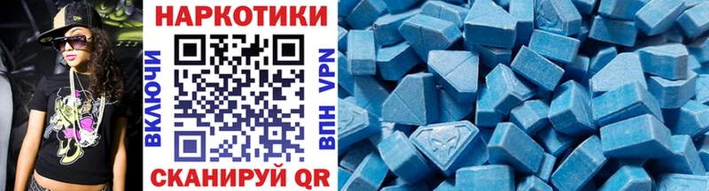 Виды наркоты Георгиевск Каннабис Alpha-PVP ГАШ Меф АМФЕТАМИН КОКАИН