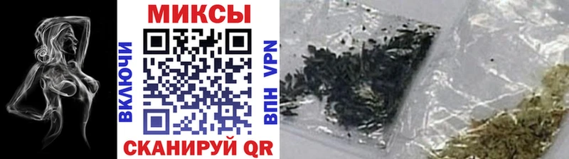 БУТИРАТ жидкий экстази  ОМГ ОМГ сайт  Георгиевск 