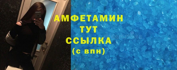 mdma Наволоки