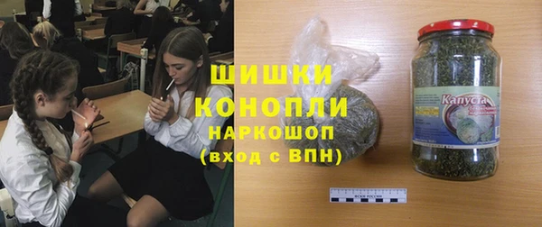 mdma Наволоки