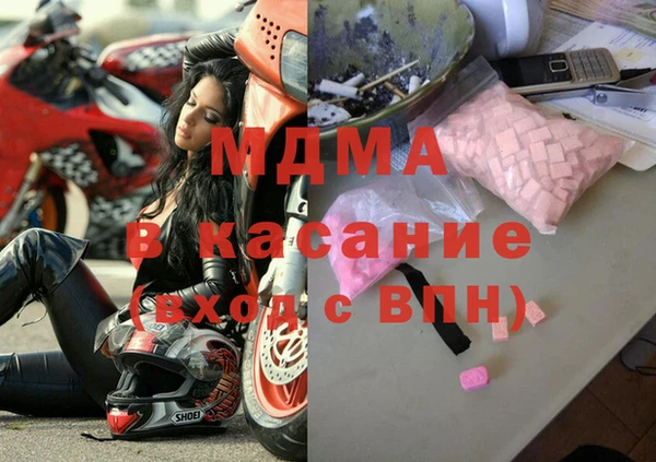 марихуана Нея