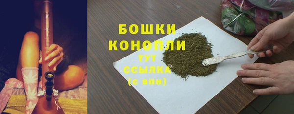 mdma Наволоки
