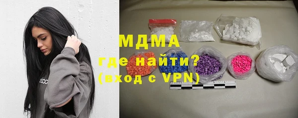 марихуана Нея