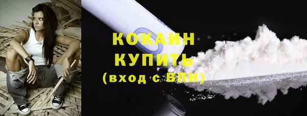 mdma Наволоки