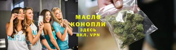 марихуана Нея
