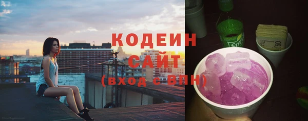 мефедрон мука Навашино