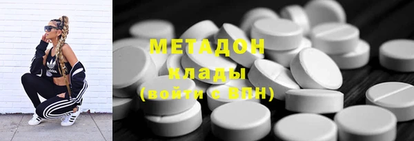 марихуана Нея