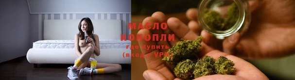 кокаин премиум Нефтегорск