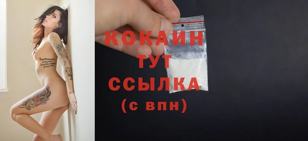 mdma Наволоки