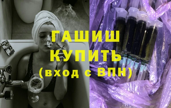 mdpv Бикин