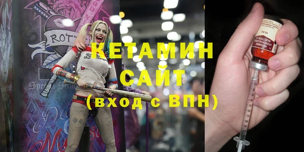 марихуана Нея