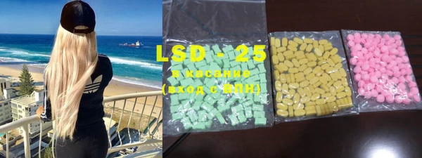 mdma Наволоки