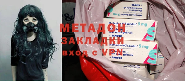 mdma Наволоки