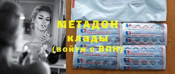 герыч Билибино