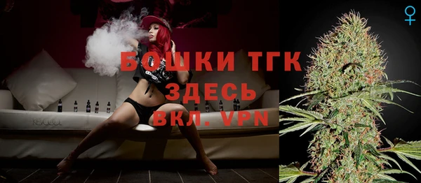 мефедрон мука Навашино