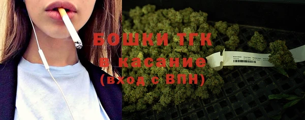 кристаллы Надым