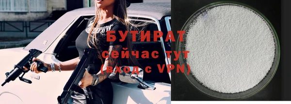 mdma Наволоки