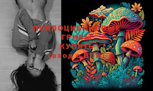 марихуана Нея