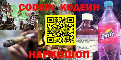 марки lsd Апшеронск