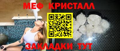 кокаин VHQ Азнакаево