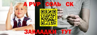 хмурый Донецк