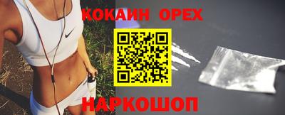 герыч Аргун