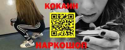 хмурый Донецк