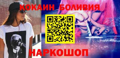 таблы Дубна