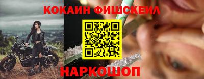 герыч Аргун