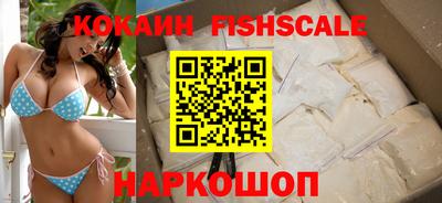 мяу мяу кристалл Донской