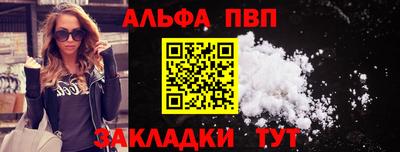 хмурый Донецк