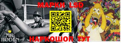 герыч Аргун