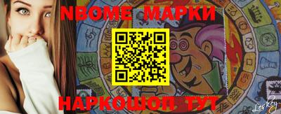 герыч Аргун