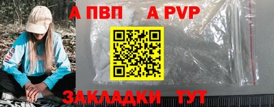 хмурый Донецк