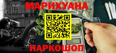 хмурый Донецк