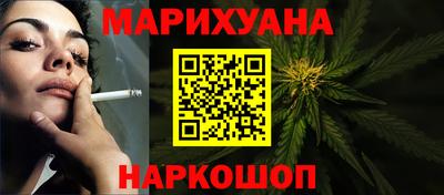 мяу мяу кристалл Донской