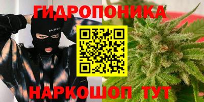 мяу мяу кристалл Донской