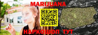 герыч Аргун