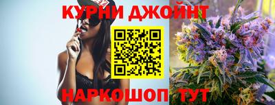 мяу мяу кристалл Донской