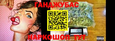 хмурый Донецк