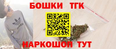 таблы Дубна