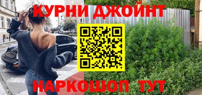 таблы Дубна