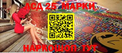 герыч Аргун