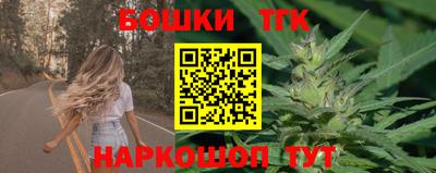 таблы Дубна