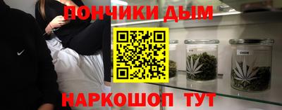 таблы Дубна