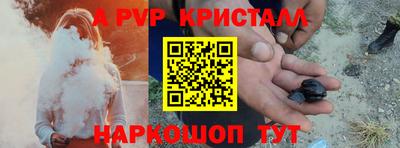 хмурый Донецк