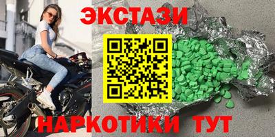 хмурый Донецк