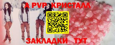 хмурый Донецк