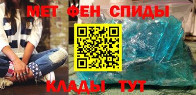 таблы Дубна