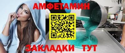 хмурый Донецк